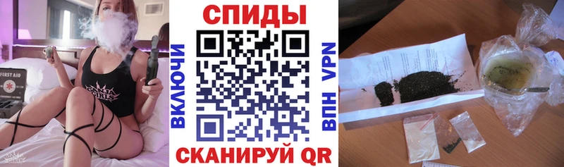 БУТИРАТ вода  Курчалой 