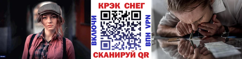 купить  сайты  Курчалой  blacksprut ТОР  Cocaine Боливия 