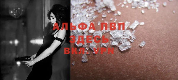 кокаин перу Киреевск