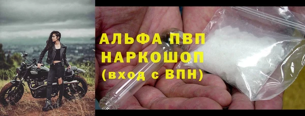 кокаин перу Киреевск