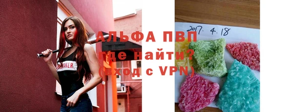 не бодяженный Кинешма