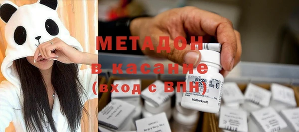 2c-b Рославль