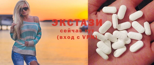 не бодяженный Кинешма
