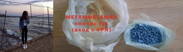 кокаин перу Киреевск