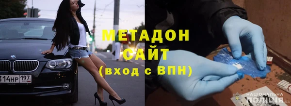 не бодяженный Кинешма