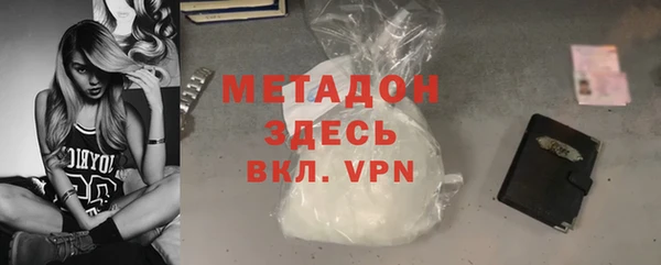 кокаин перу Киреевск