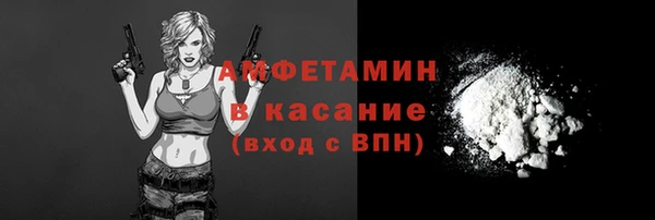 jwh Фёдоровский