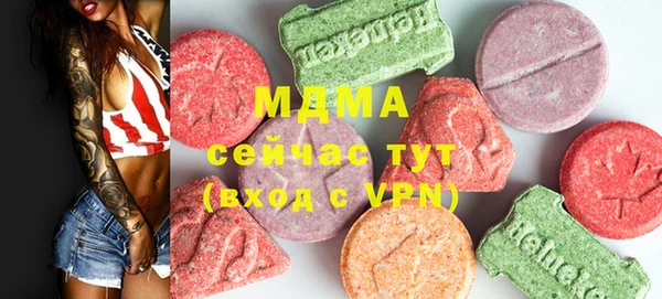 Альфа ПВП Ростов