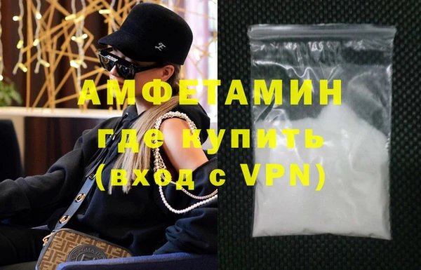 не бодяженный Кинешма