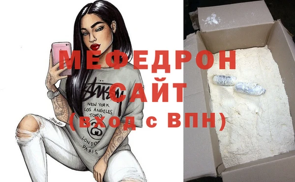 Альфа ПВП Ростов