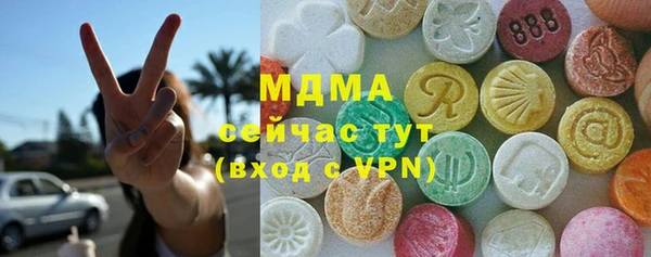 Альфа ПВП Ростов