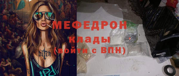 кокаин перу Киреевск