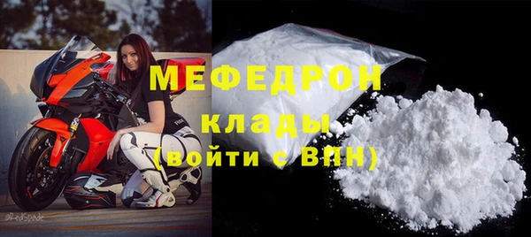 Альфа ПВП Ростов